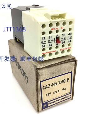 原装 供应控制继电器 CA2-FN-240-E Telemecanique 4NO 48VDC CA2