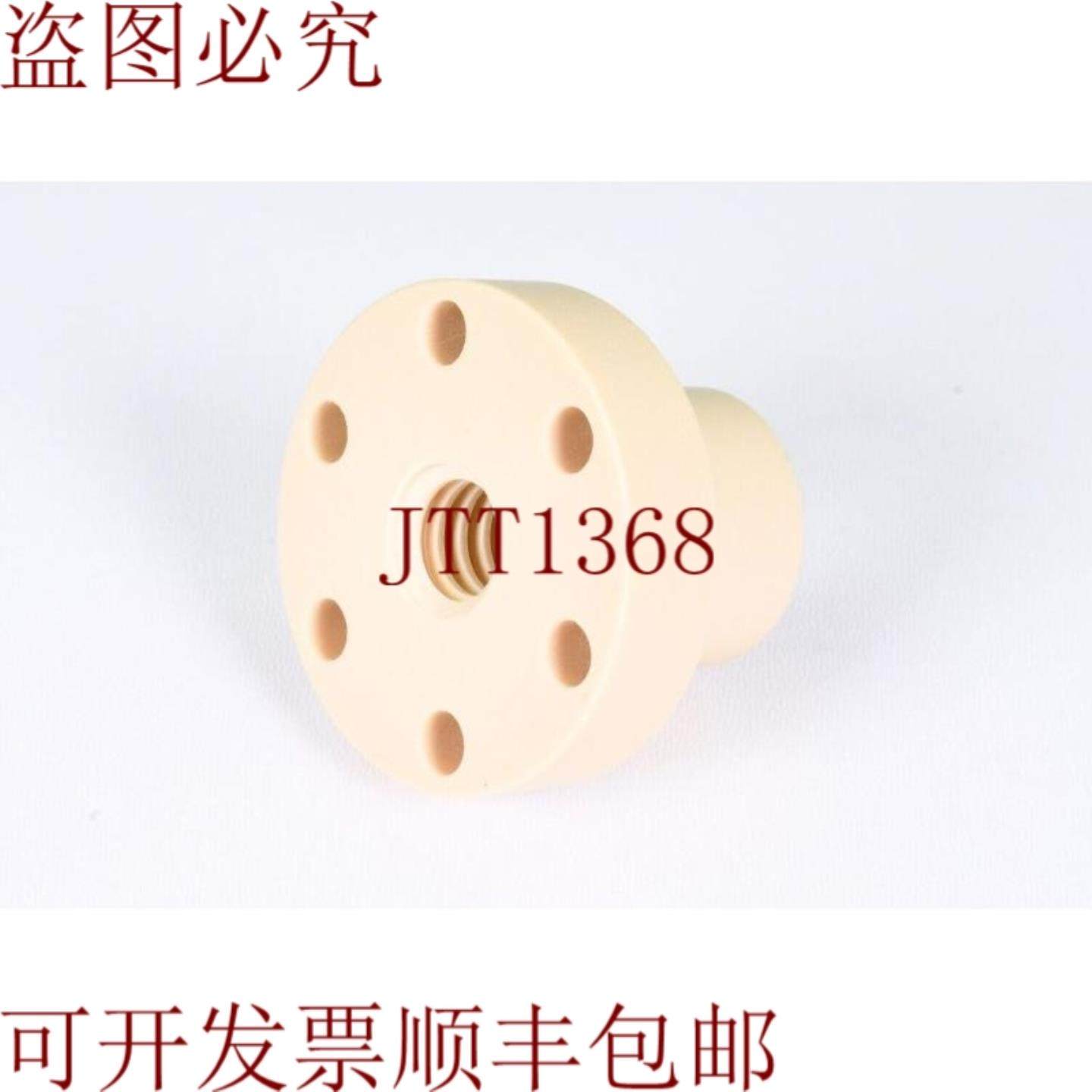 供应igus JFRM-2835TR14x3