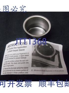 原装 供应轴套 CR-99138 Chicago Rawhide 1.371-1.377 CR99138