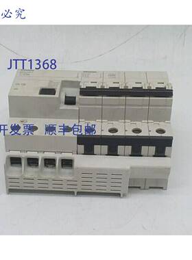 原装 供应5SM2 645-6 RC ，带 5SY64 MCB C50 断路器