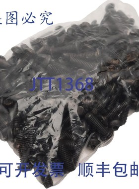 原装供应140 个 Tslots 651056 5/16-18 x 1 英寸半圆头内六角螺