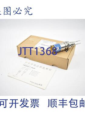 供应Endress+HauserLiquiphant液位限位开关FTL20-342D52008741