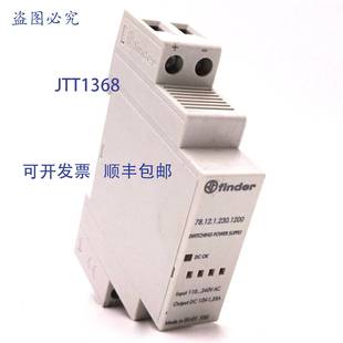 原装 供应电源 78.12.1.230.1200 Finder 12VDC 1.25A