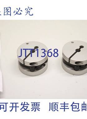 原装供应2x MANROL 16.97035-0424 LITHOMAN III 27536 控制离合