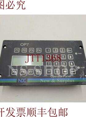 供应二手NDC OP7 18406-01H 控制面板