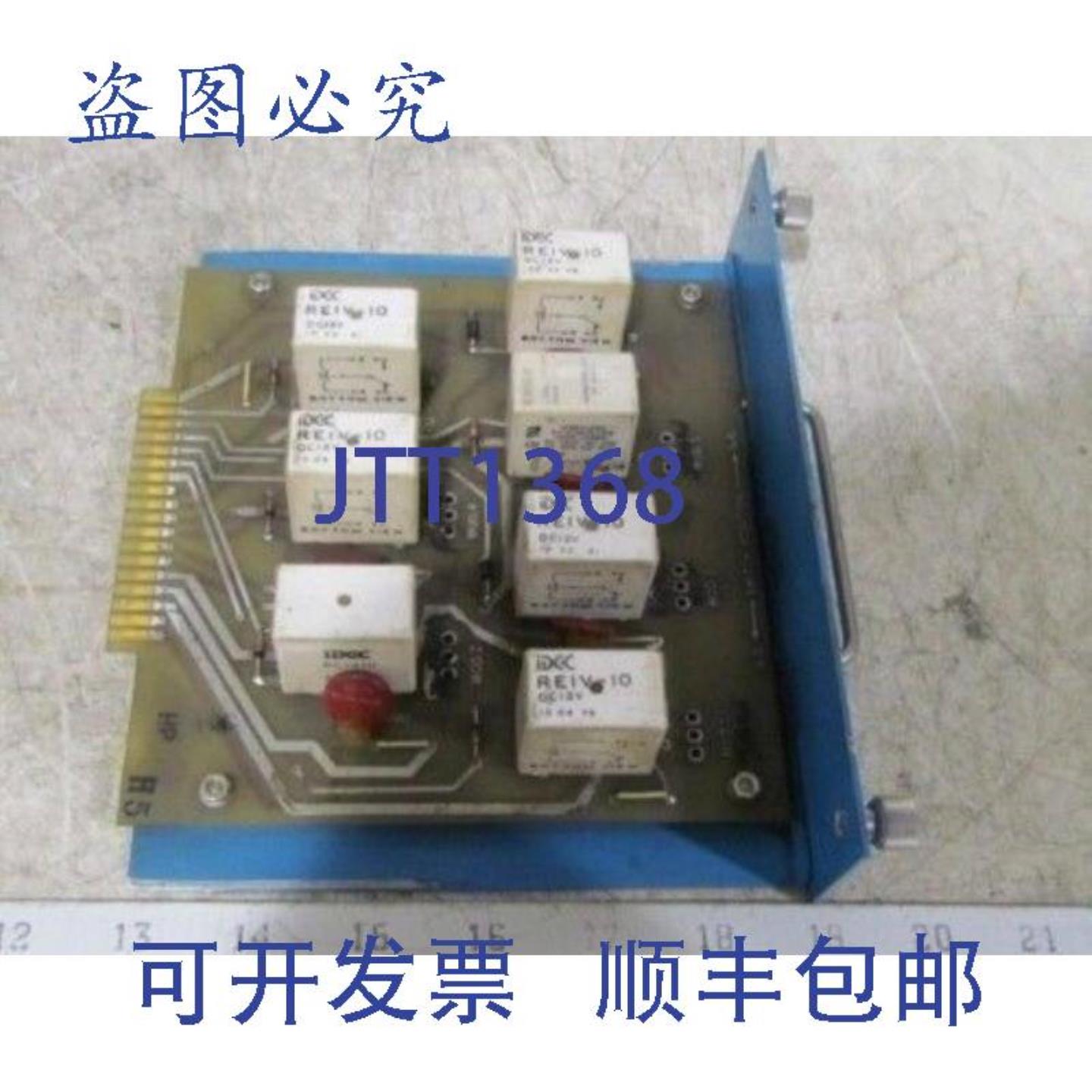 供应AC 电机技术 RM780A