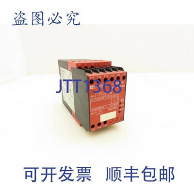 供应Telemecanique XPS-BC XPSBC3410 安全控制继电器 Preventa