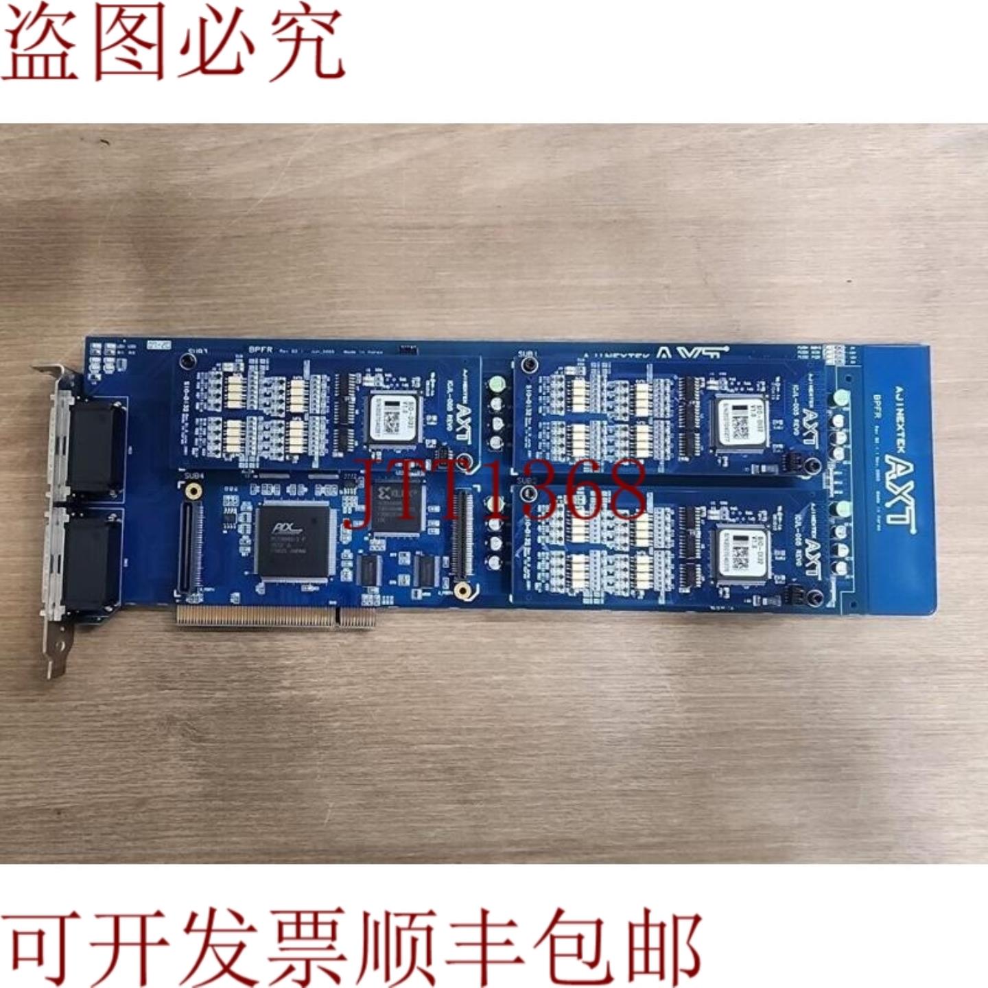 供应AX BPFR 修订版 B211 + SIO-DI32 V10