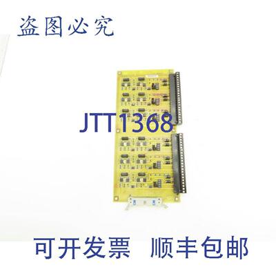 供应Cincinnati Milacron 3-542-1252A CAF 输出电路板 Rev B