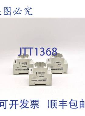 原装 供应LUTZE 680572 插座 16AMP 250V ST-3/S - 3 个装