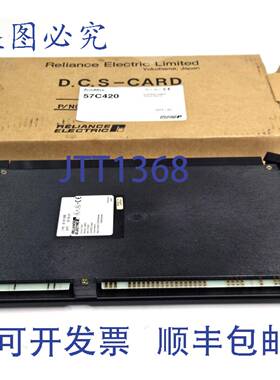 原装 供应Reliance 57C420输出模块