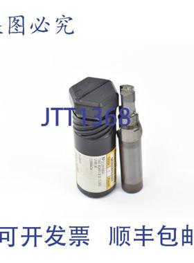 供应Mapal-WWS 铣头 305169464-402 F30215168-000 工具 8517