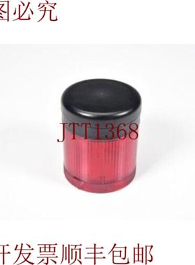 供应Auer 211502405SDC LED 24V ACDc 红色