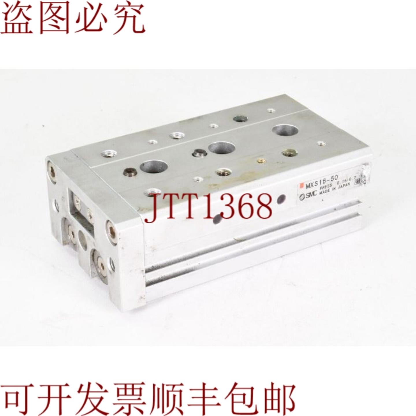 供应 MXS16-50高效Carro Compacto Neumatico