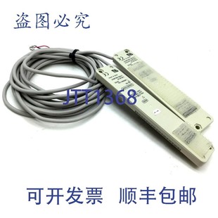 原装供应进口工业 NA1-PK5D NA1-PK5P 采光窗帘传感器 光电