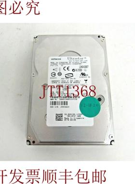 供应戴尔 gx198 日立 UltraStar 15k300 147gb 15000rpm sas-