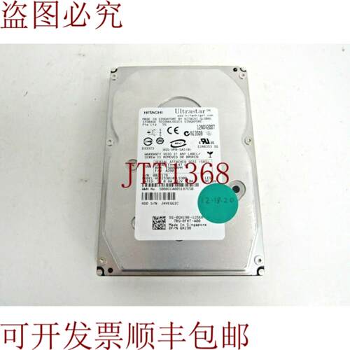 供应戴尔 gx198 日立 UltraStar 15k300 147gb 15000rpm sas-