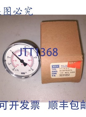原装供应WIKA 111.10.2.5&amp;amp;quot; 30/30PSI/KPA 1/4&a