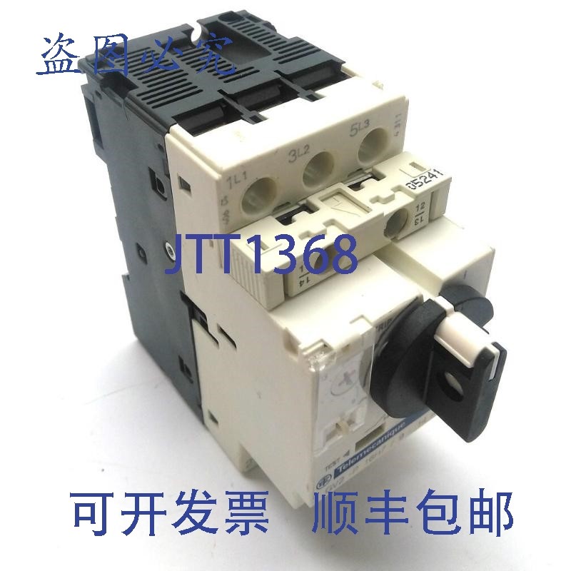 原装供应Telemecanique GV2-P16H7 手动电动机启动器断路器,9-14