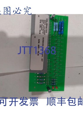 原装供应CIRRIS 系统 17-18577-01D 695-RLN