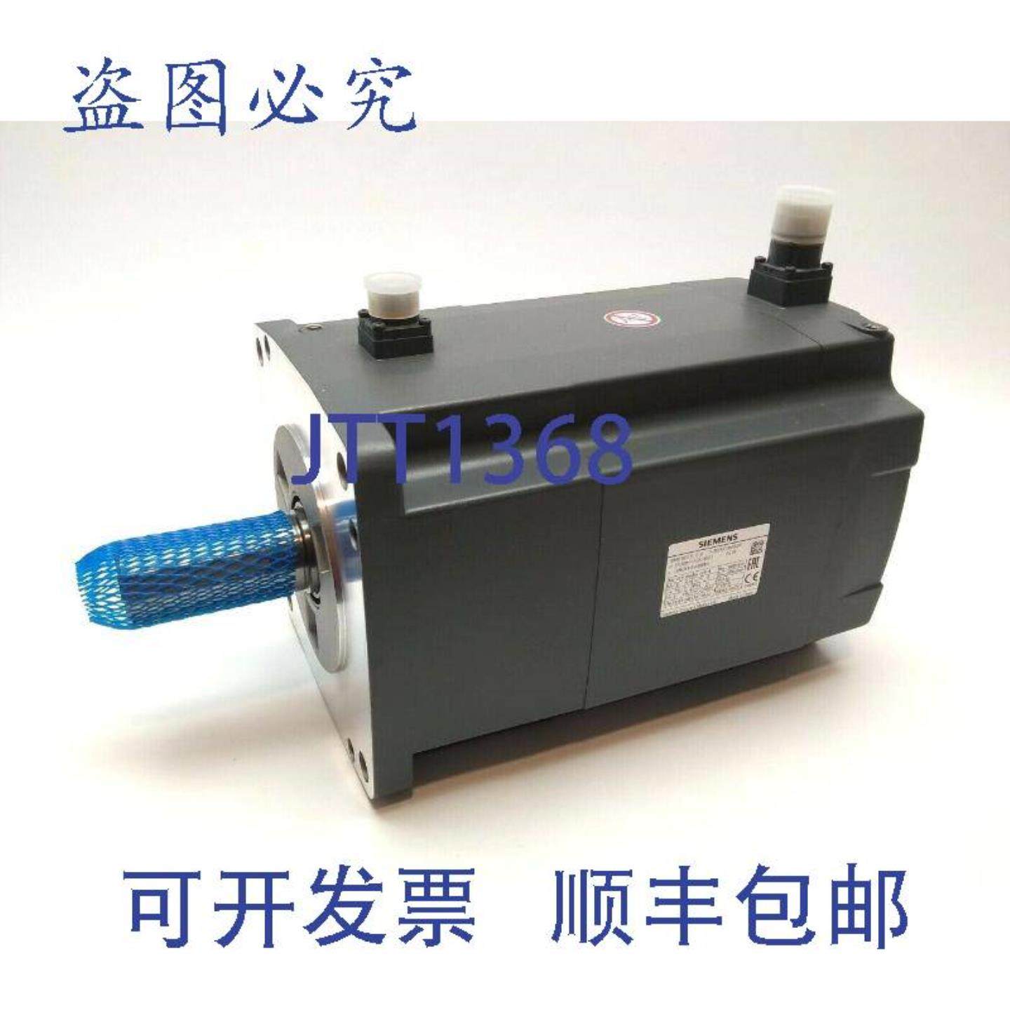供应1FL6094-1AC61-0LB1 Simotics S-1FL6 3伺服电机5kW 200