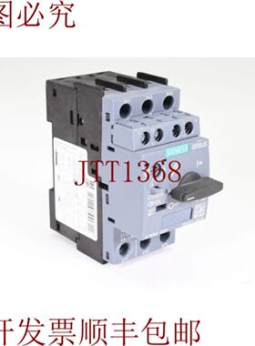 供应3RV2011-1DA15 + 3RV2901-1E支架E02