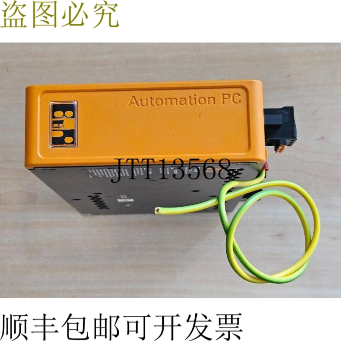 供应贝加莱APC2100