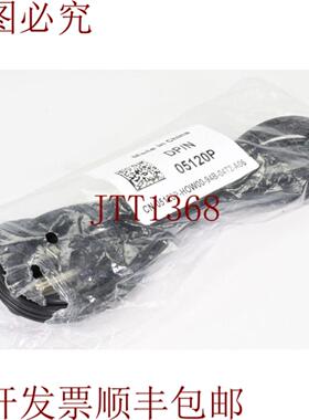 供应红林DpN 05120pCN-05120P-HOW00-94B-04T2-A06红色3