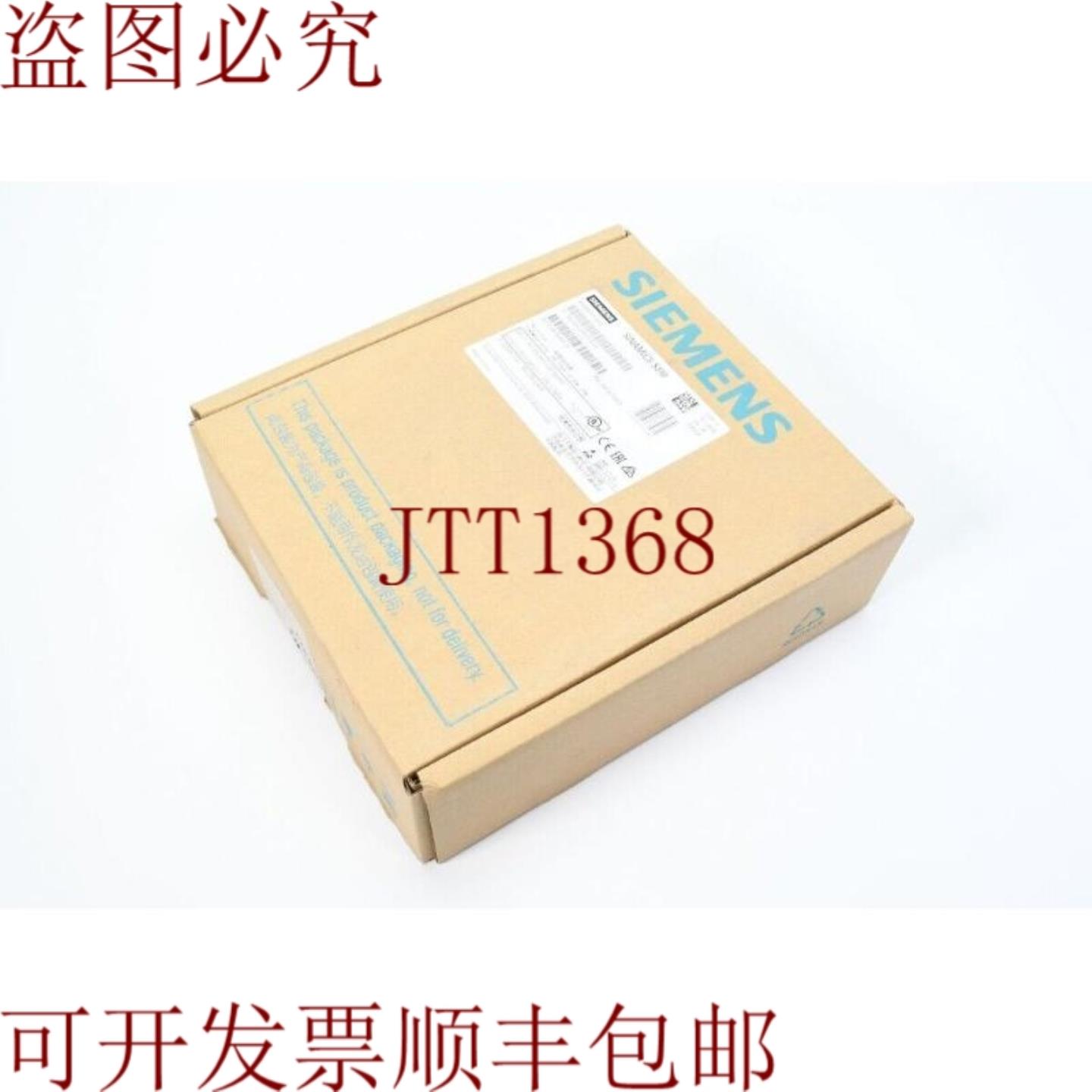 供应6SL3210-5HB10-4UFO伺服电机FS03 - 新