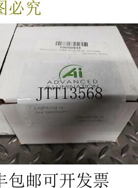 供应照明BL5420-47020C5蓝色背灯20毫米聚光灯