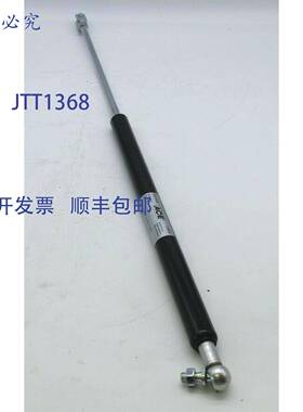 原装 供应ACE GC-22-300--520N-K284061气弹簧