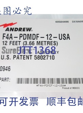 原装供应rew F4A-PDMDF-12 SureFlex 组装电缆 12 英尺 -