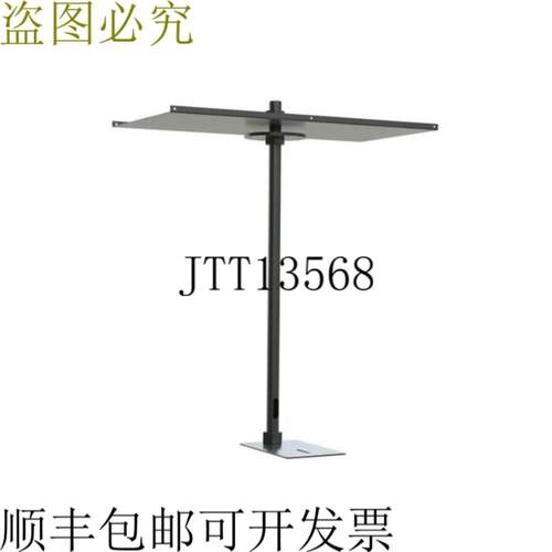 供应535-2000-291下拉式安装适用于小型PTZ相机长