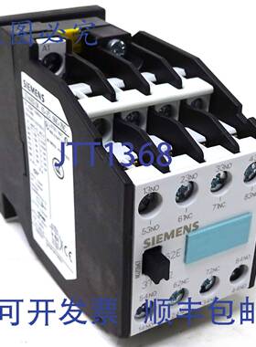 原装 供应接触器继电器 3TH4262-0AF0 110VAC 4kW 6NO 2NC