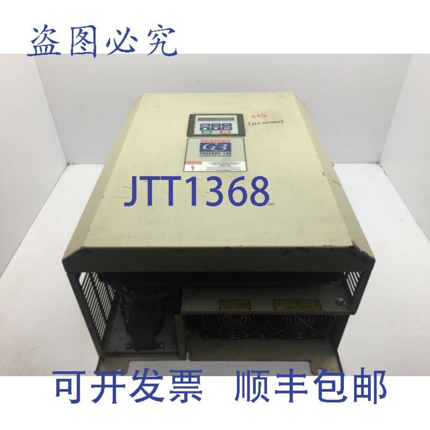 供应VT130G3U4330 晶体管逆变器 460V 3 相 30KVA