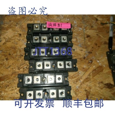 原装供应电源模块 PDH 1508 7F...