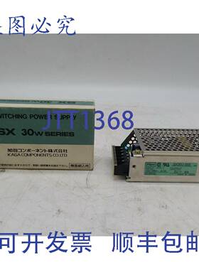 原装 供应Volgen SX30U-05S开关电源