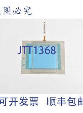 供应TP177B 6AV6642-0BC01-1AX1 替换套装覆盖膜 + 触摸屏