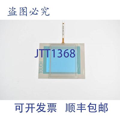 供应TP177B 6AV6642-0BC01-1AX1 替换套装覆盖膜 + 触摸屏