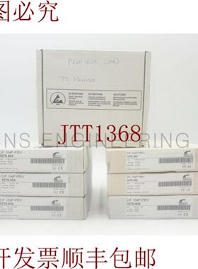 供应HILSCHER  CIF 104P-PBV 1079404  PROFIBUS Combi F