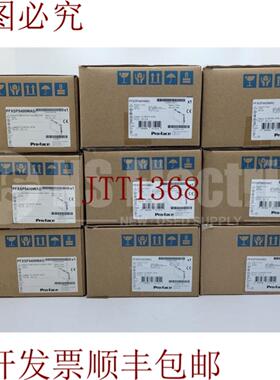 供应PRO-FACE PFXSP5400WAD SP5000  7 英寸宽