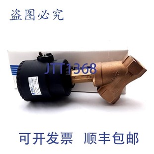 原装供应Assured Automation J9APG2148 角座阀弹簧复位开启