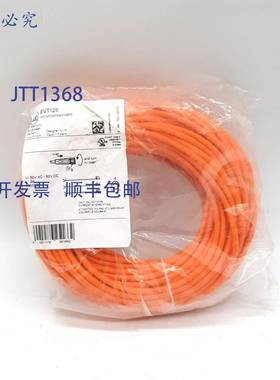 原装 供应IFM ADOGF030VAS0025E03-EVT125 连接电缆（带插座）