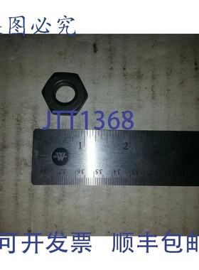 原装供应六角螺母锁紧装置 1/2-13 UNC 194 GRAD 0621996 006840