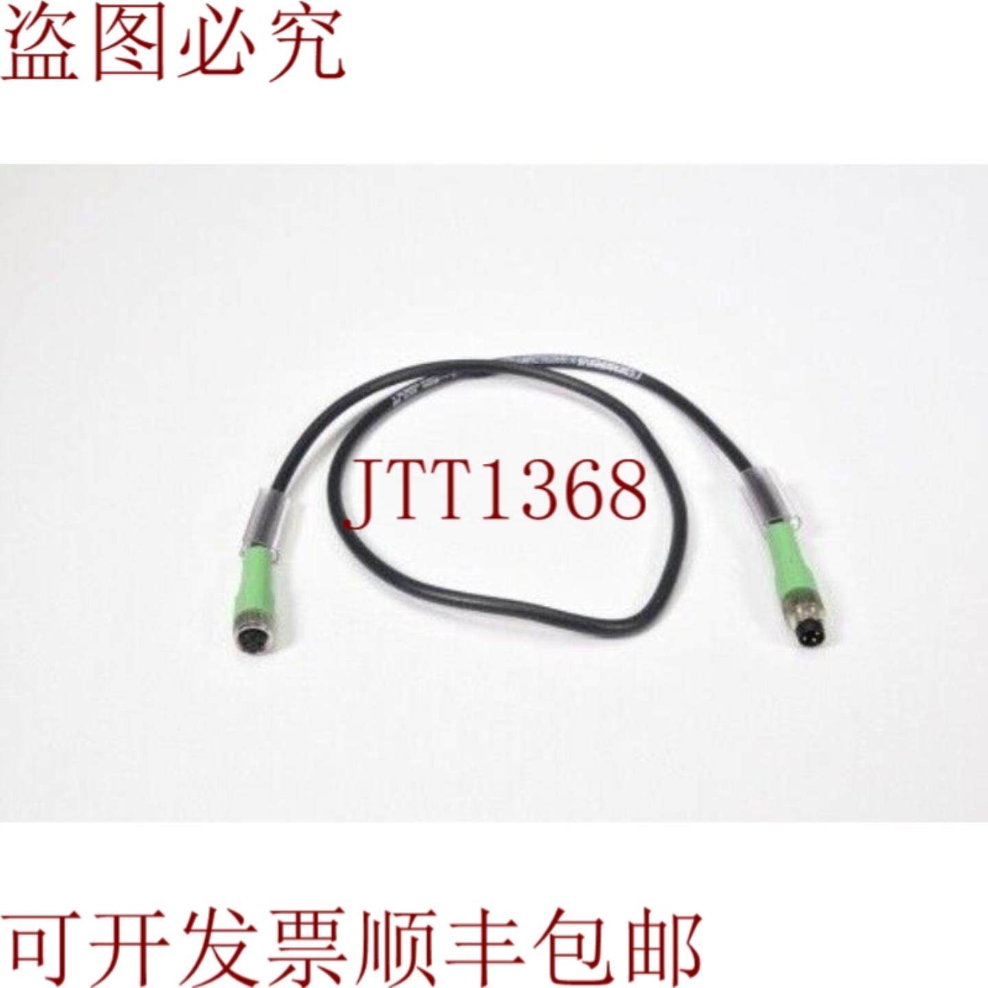 供应菲尼克斯电气 1681910SAC-3P-M 8MS06 -pur  M 8FS