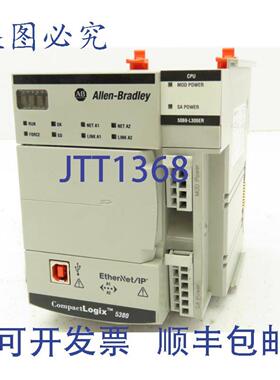 供应AllenBradley5069-L306ERCompactLogix5380PLC600KB以太网IP