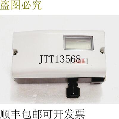 供应 TZIDC V18345-1020521001 钨钢 1