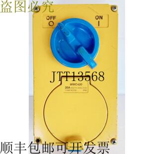 415V 金属 WMC420 IP66 交换机 3PH 20A Wilco 供应奇胜