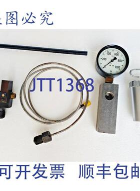 供应 226400B 喷油泵 3000 Bar 带 Clope 1185433a 软管