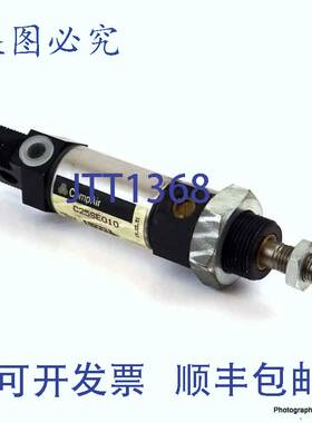 原装 供应气缸 C25SE010 Compair C25-SE0-10
